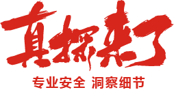 网站Logo